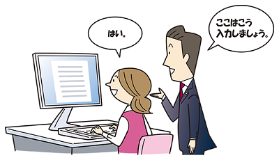 cyclic_audit_illust_n05