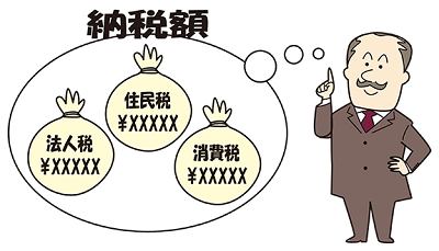 tax_saving_illust_n04