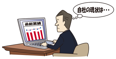 latest_performance_illust_n02