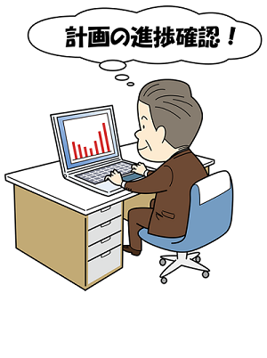 improved_management_illust_c04