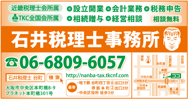 201405081430_qKJP0