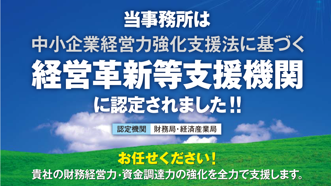 56a0aaf243770d943aa65c9a