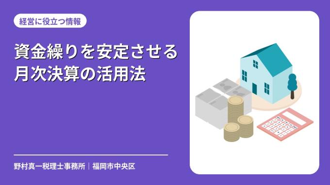 yakudachi_14