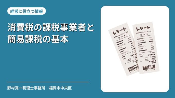 yakudachi_16
