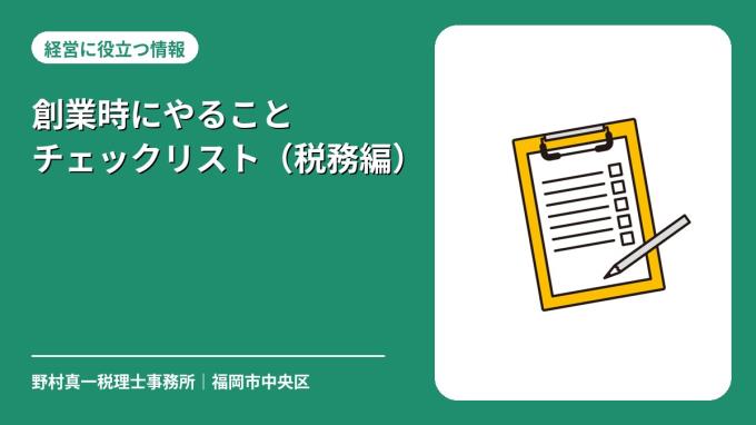 yakudachi_18