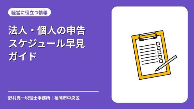yakudachi_20