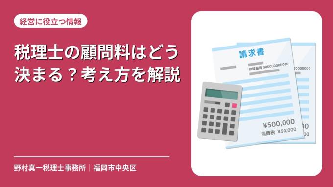 yakudachi_03