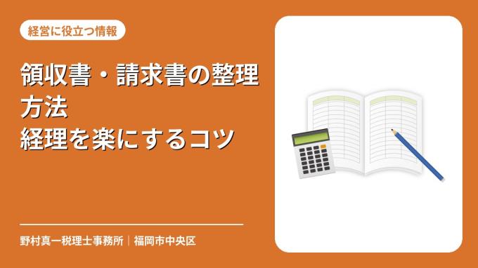 yakudachi_07