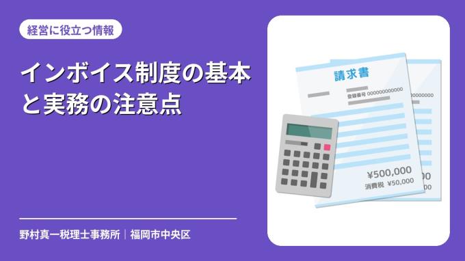 yakudachi_08