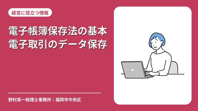 yakudachi_09