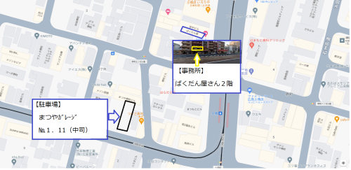 堺町地図