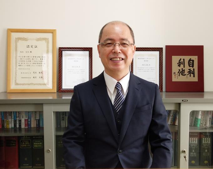 坂木①