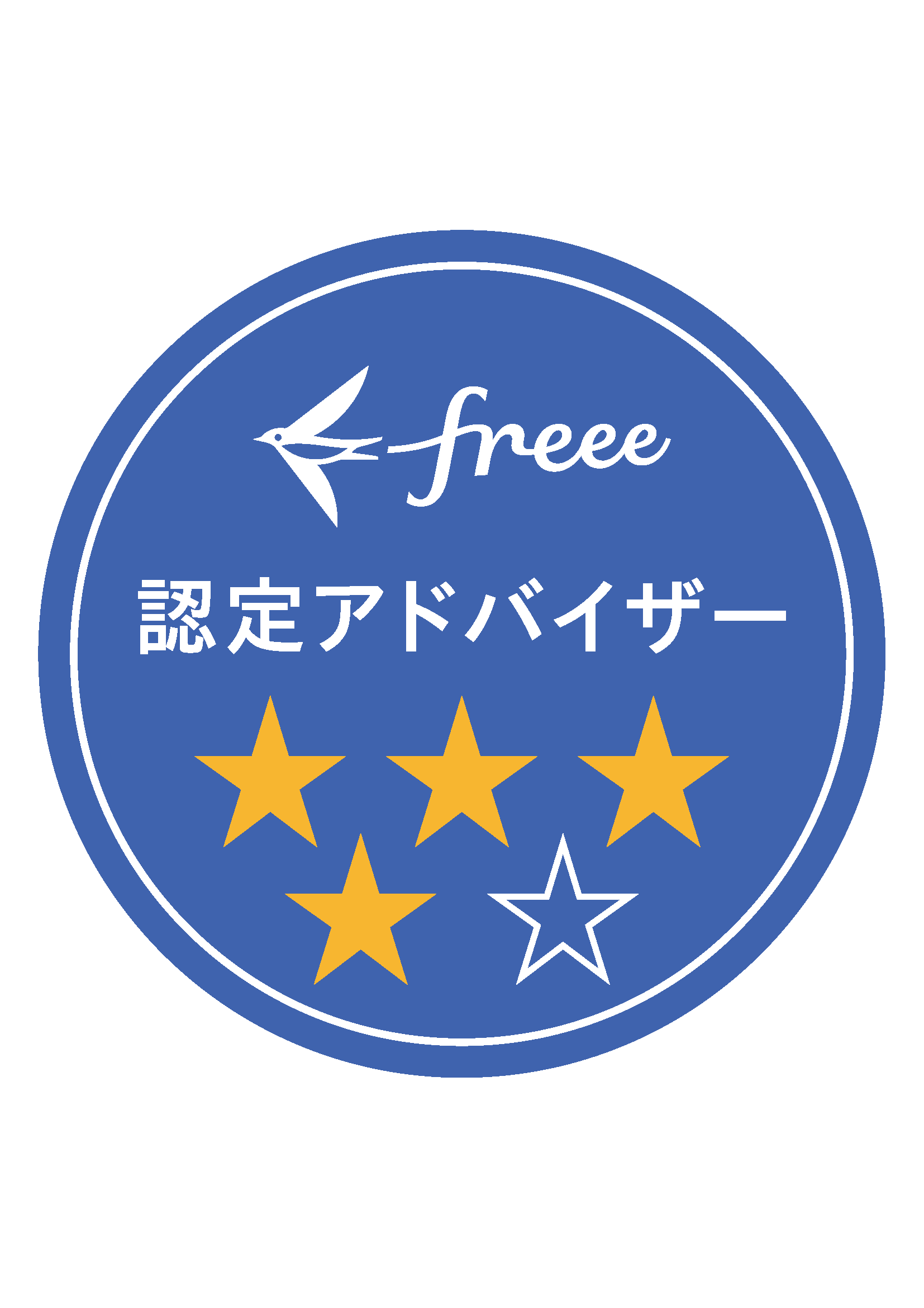 ・ｻshared・ｽfreee_logo_ninteiadvisor_RGB_star_04_XXL.ai