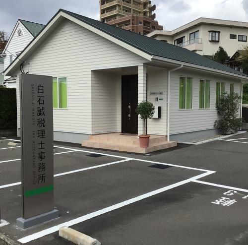 事務所外観１