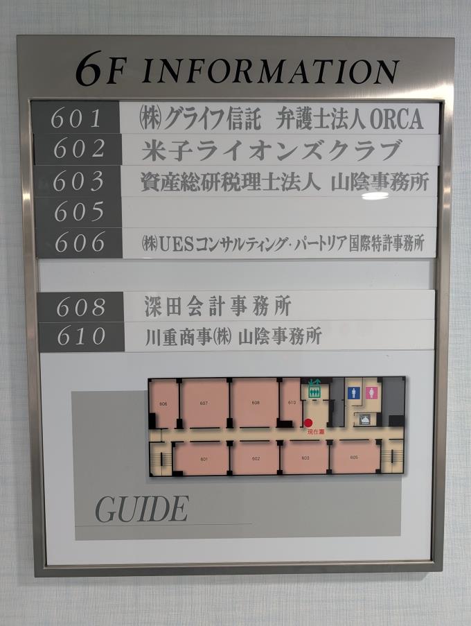 379c0ada-7bed-4a8e-9f99-a8d8431807df-1_all_7435