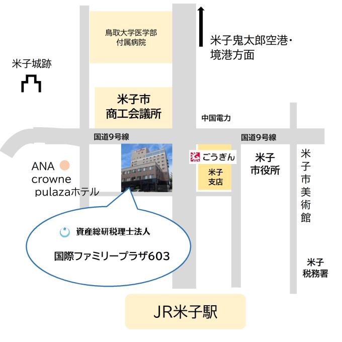 山陰事務所地図-パンフレット貼り付け用正方形