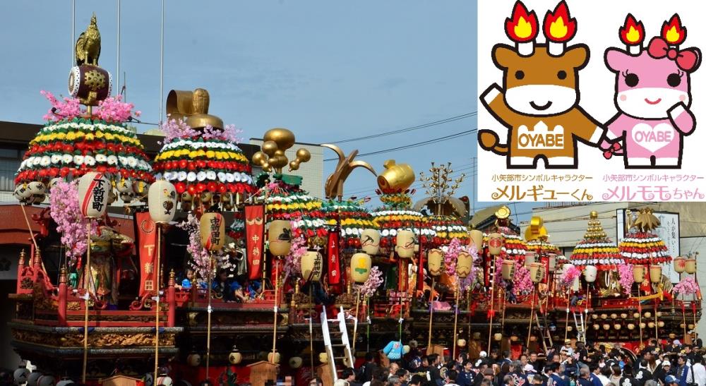 石動曳山祭