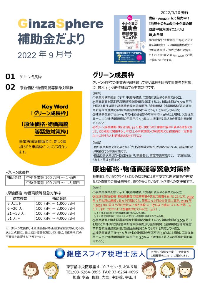 -gLk23JVd5yN46yjl-001