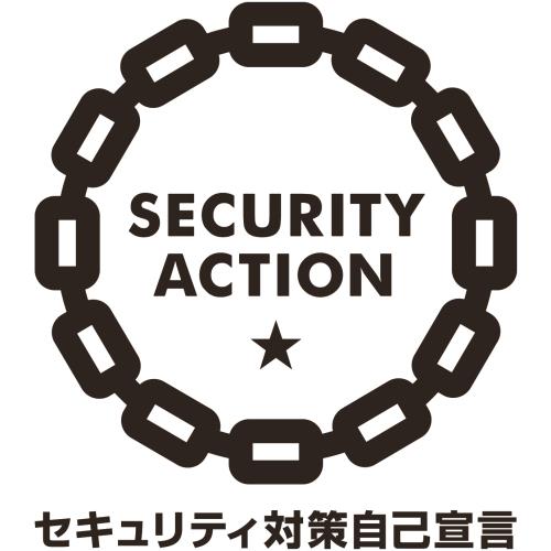 security_action_hitotsuboshi-large_bw