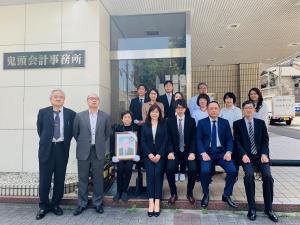 鬼頭会計事務所前1
