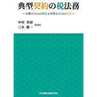 41x6eru1gwL._AC_US200_