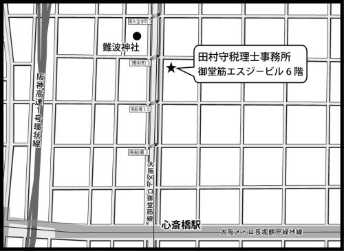 地図_田村守税理士事務所様