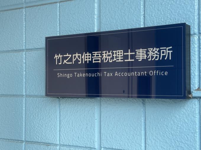 2025-04-08 15.17.45②