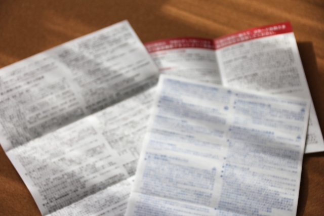 岩手で税理士に確定申告を依頼するなら【伊藤輝代税理士事務所】へ