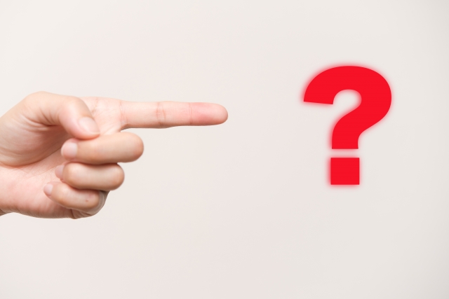 確定申告と年末調整の違い