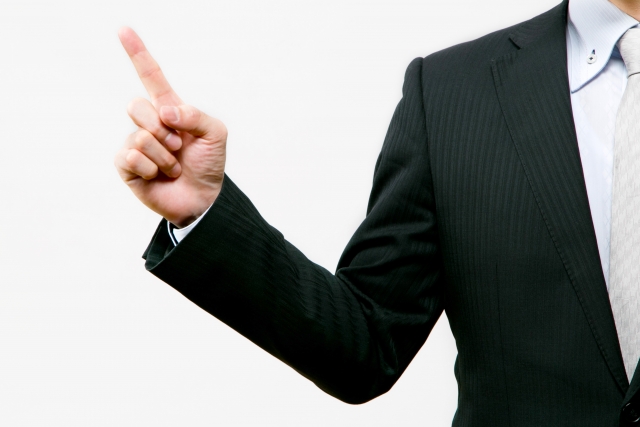 生命保険を活用した相続対策