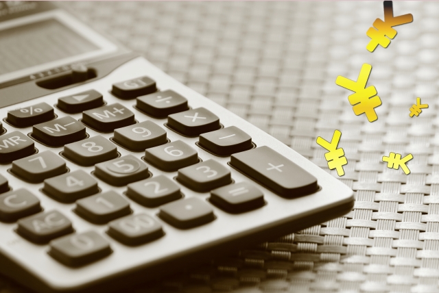 盛岡市で税金対策に詳しい税理士をお探しなら【伊藤輝代税理士事務所】へ