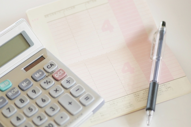 会社設立や税金対策でお悩みなら岩手県盛岡市の【伊藤輝代税理士事務所】へ