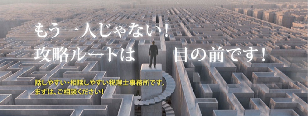 HPﾍｯﾀﾞｰ