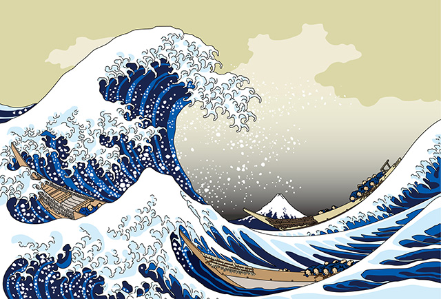okinamiura