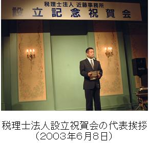 無題4