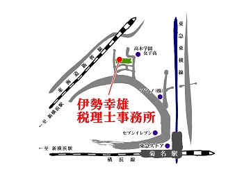 10伊勢幸雄税理士事務所地図