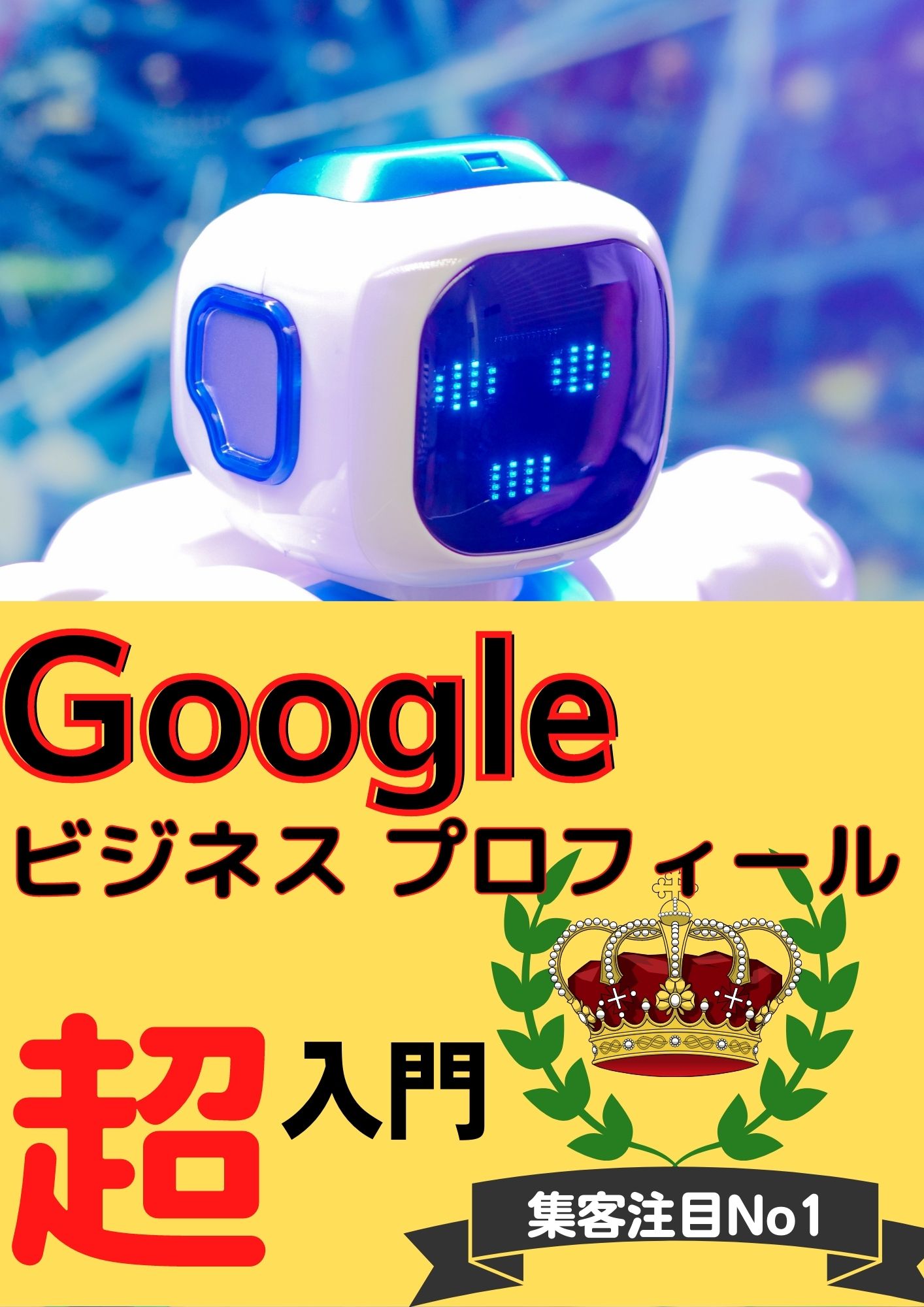 隕句・縺励ｒ霑ｽ蜉？