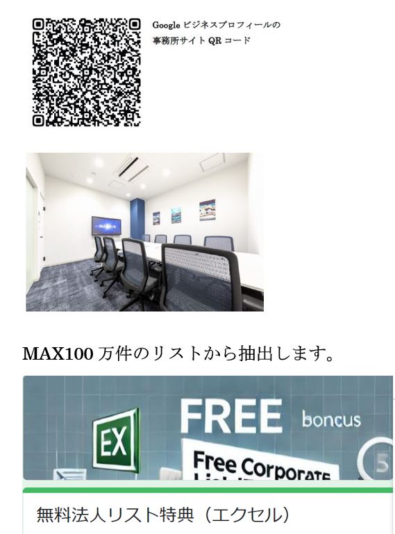 005.5