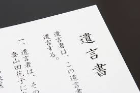 7d857e7d00e7d2849fa075bc609c55b9_t[1]