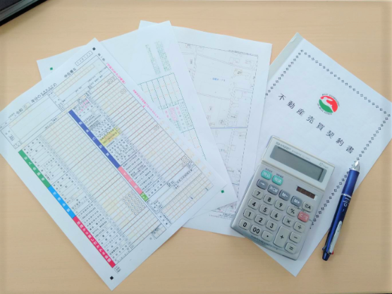 確定申告書