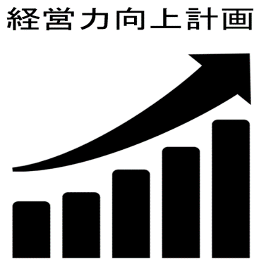 邨悟霧蜉帛髄荳願ｨ育判