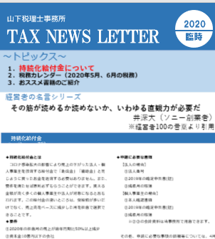 タイトルなし