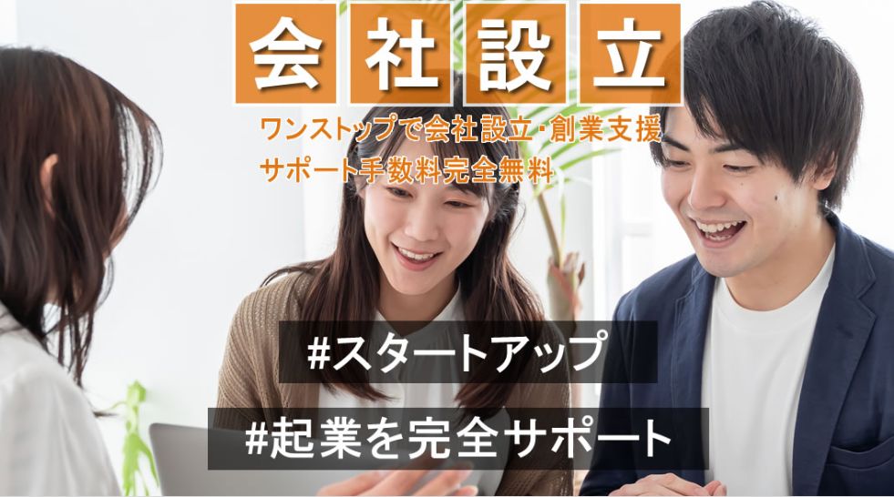 \\192.168.201.95\226_隘ｿ譌･譛ｬ蝟ｶ讌ｭ驛ｨ\430_逾樊虻蝟ｶ讌ｭ謇？\竭？遉ｾ蜀・謇？蜩｡\遶ｹ譫予縺昴・莉暴繧医？？繧医〒繧薙ち繝・け繧ｹ繝槭ロ繧ｸ繝｡繝ｳ繝・蜀咏悄\2411螟ｧ髦ｪ謾ｯ蠎苓ｿｽ蜉？\莨夂､ｾ險ｭ遶・